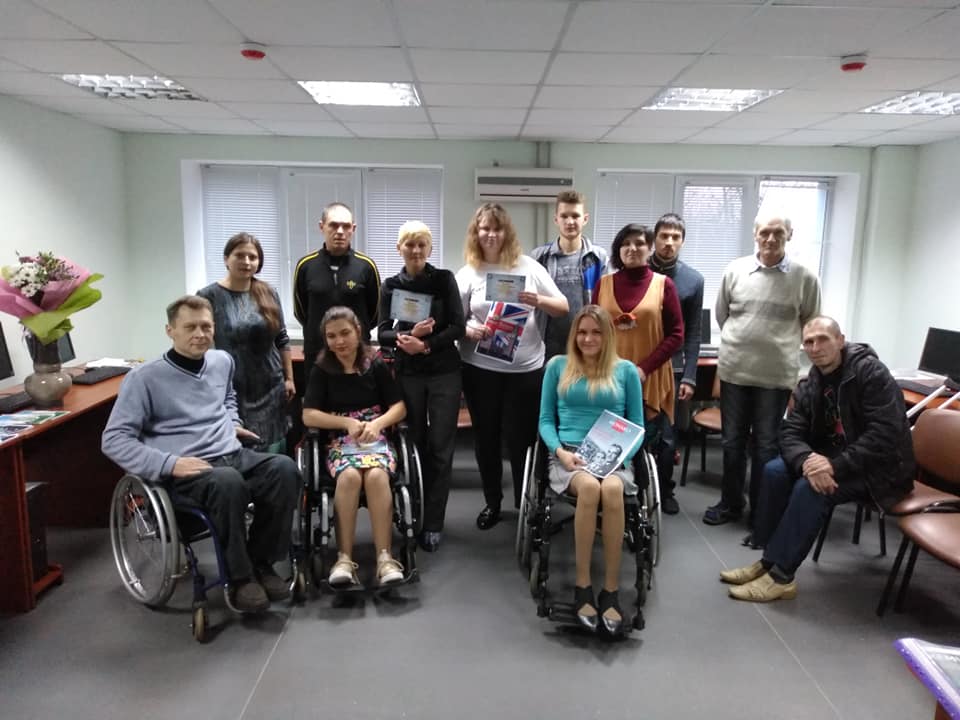 centr2 reabilitacii kramatorsk
