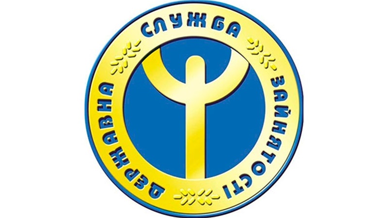 centr2 zanyatosti kramatorsk