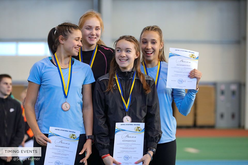 sport elina kramatorsk