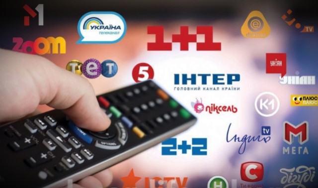 tv kram
