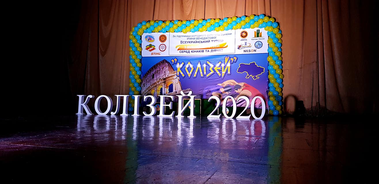 volnaya2 borba kramatotsk