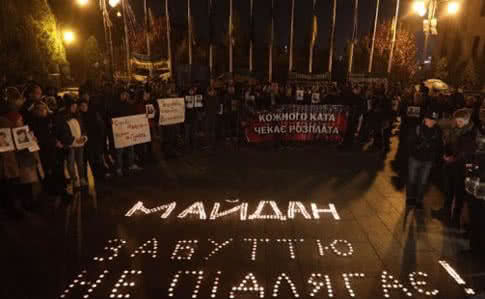 c2abebc majdan ze zabuty