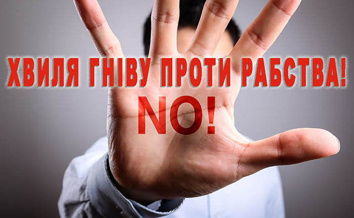 no