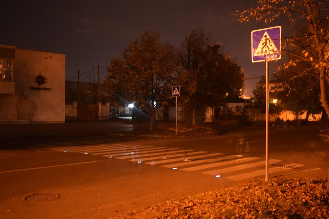 perekhid z pidsvitkoju