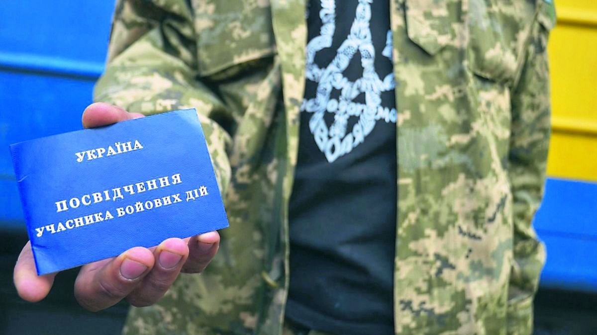 pomoshch veteranam kramatorsk