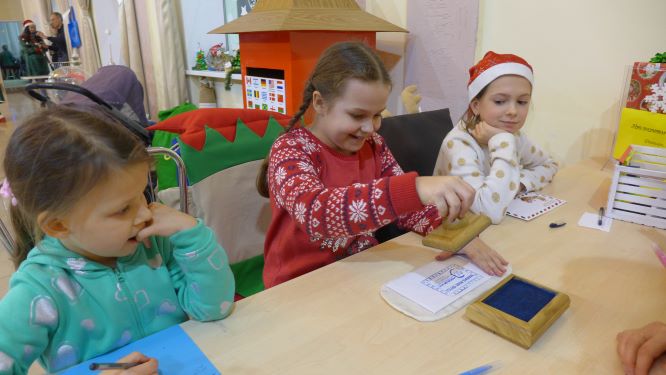 rezisentsija santy kramatorsk