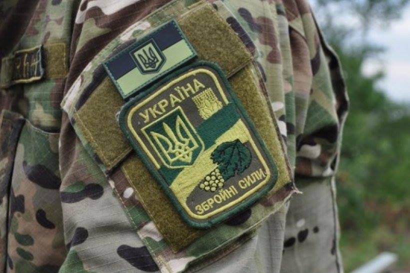 zbrojni syly zelenskyj pryzov