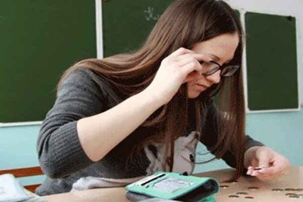 zarplata pedagoga