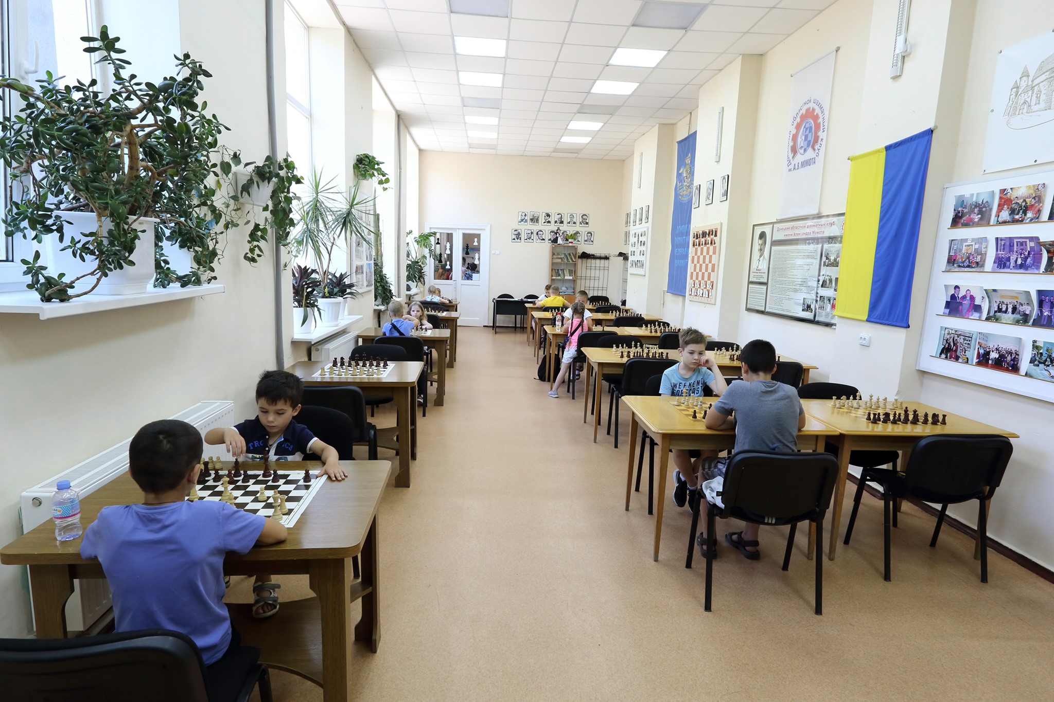 chess Day