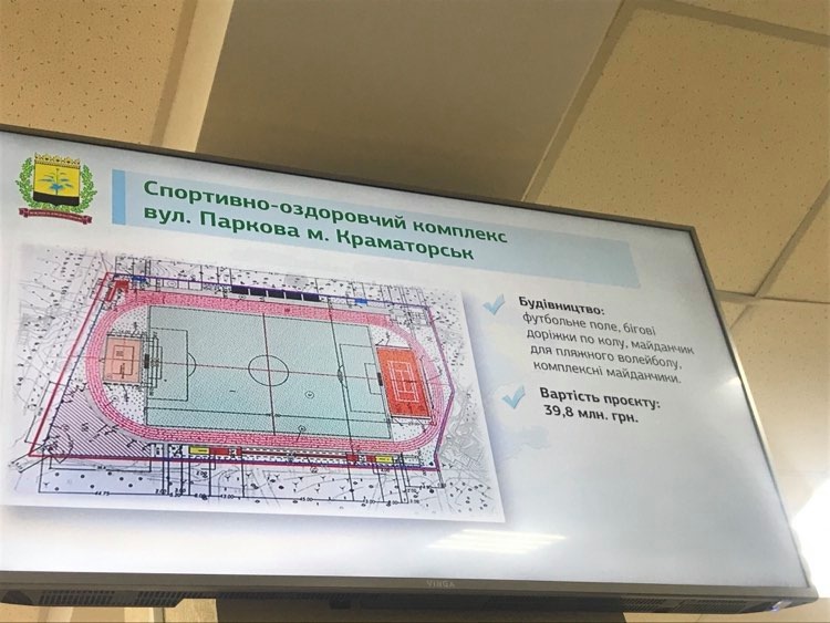 kramatorsk donoda