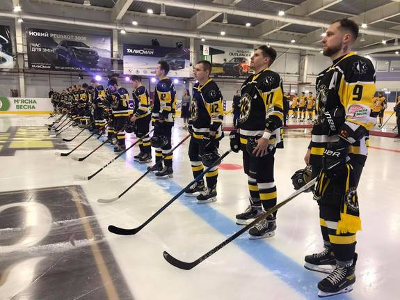 kramatorsk ledovaya arena otkritie2