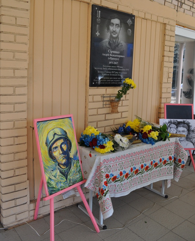 kramatorsk sirchenko120321 6
