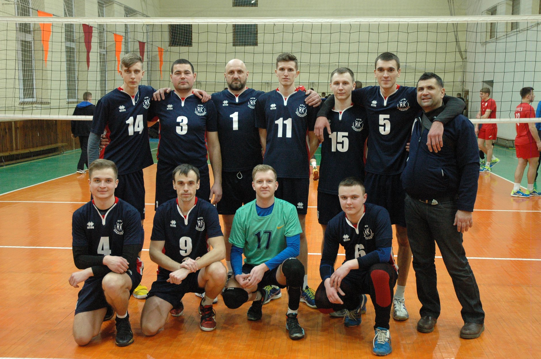 boleyball kramatorsk