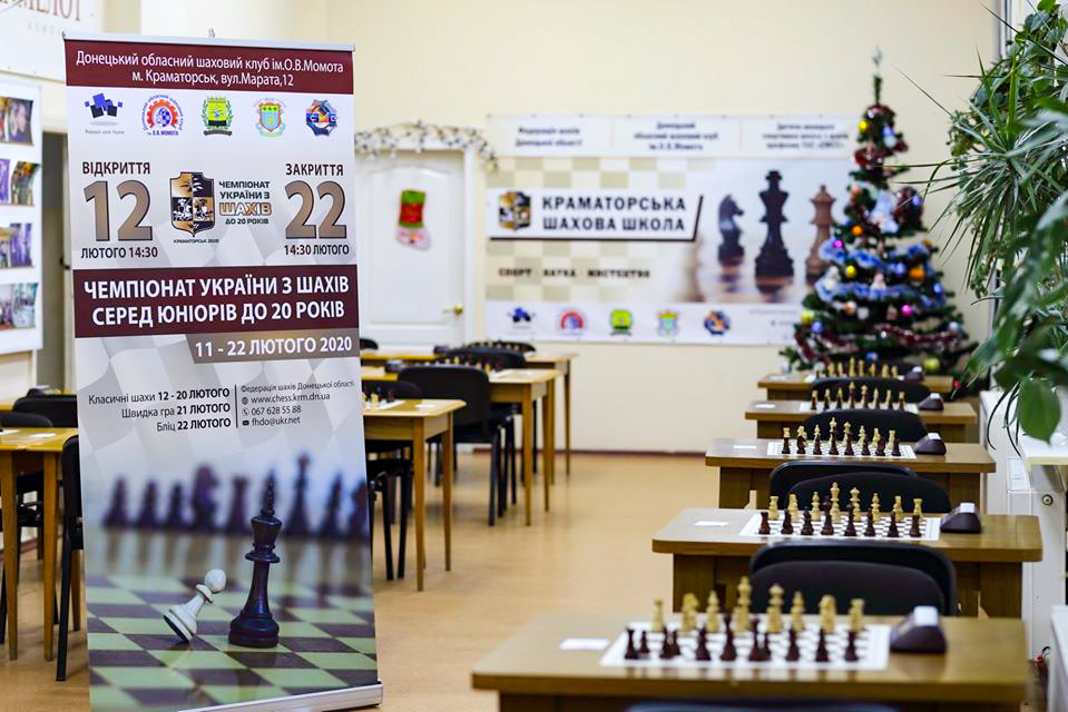 chess chempionat kramatorsk