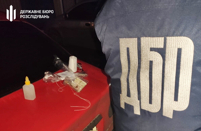 dbr habar patrulnyj kramatorsk