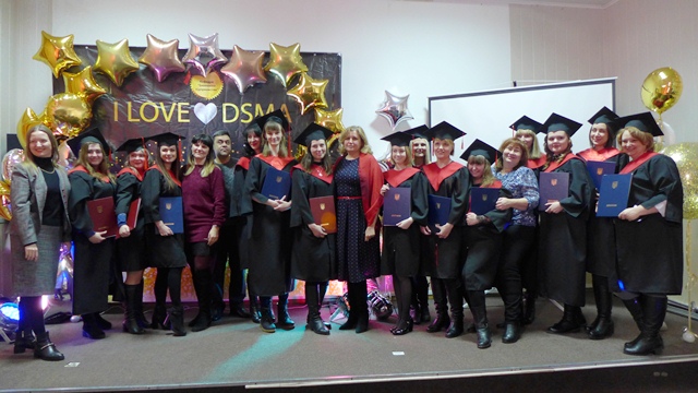 dgma vypusknoj magistry kramatorsk 1