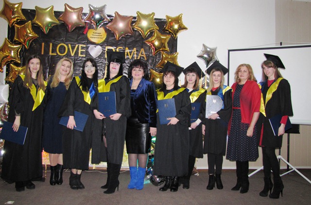 dgma vypusknoj magistry kramatorsk