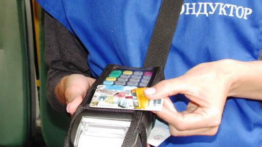 karta dla proezda kramatorsk