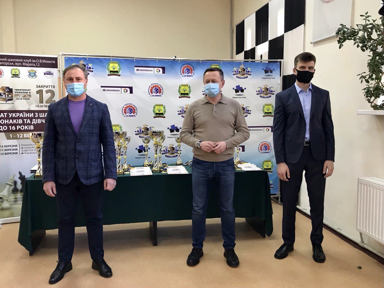 kramatorsk chempionat chess2