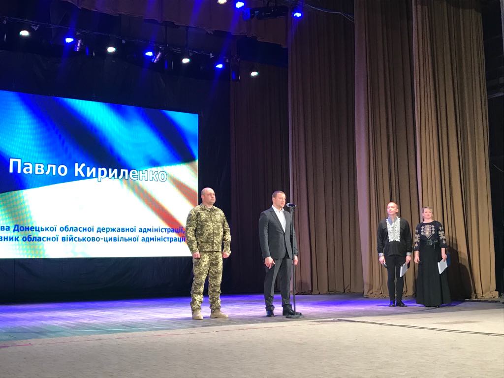 kramatorsk dk nkmz5