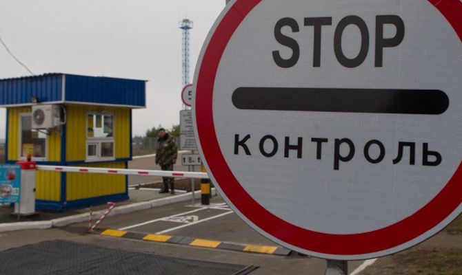 stopkontrol