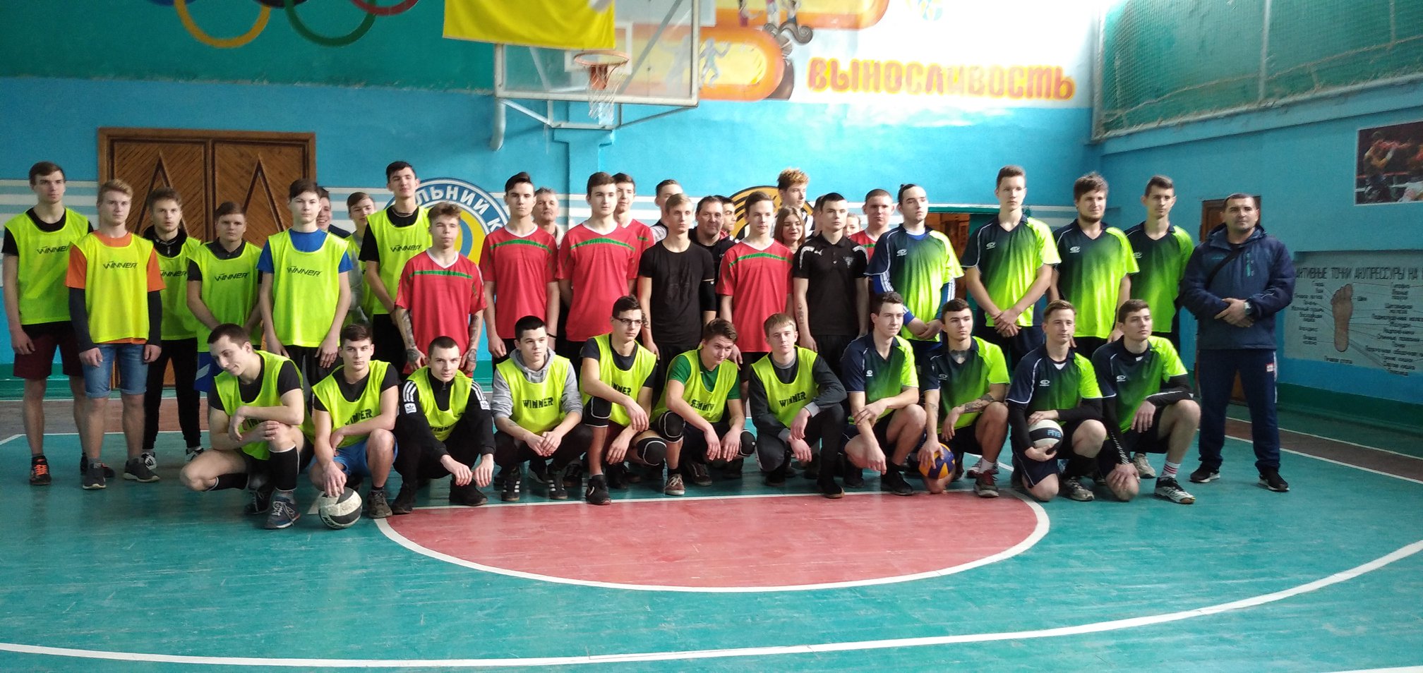 voleyball kramatorsk
