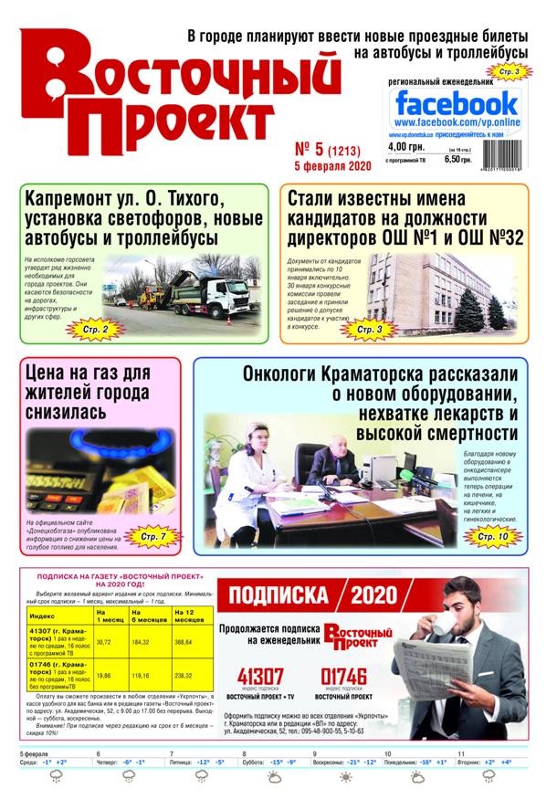 1403759719385923584 n
