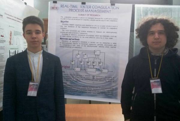 PTU28 i OSh26 kramatorsk konkurs
