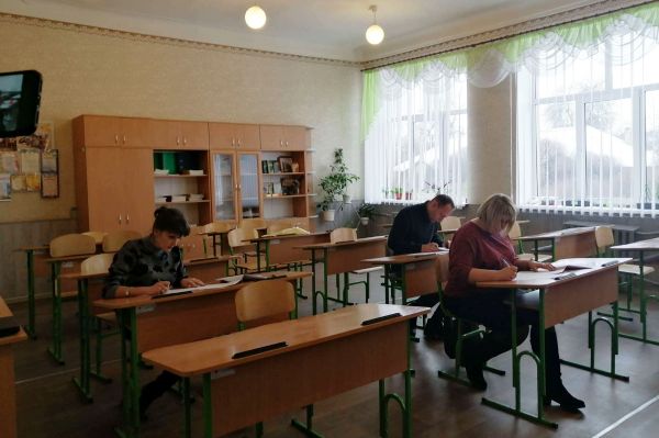konkurs na dolzhnost direktora osh1 kramatorska