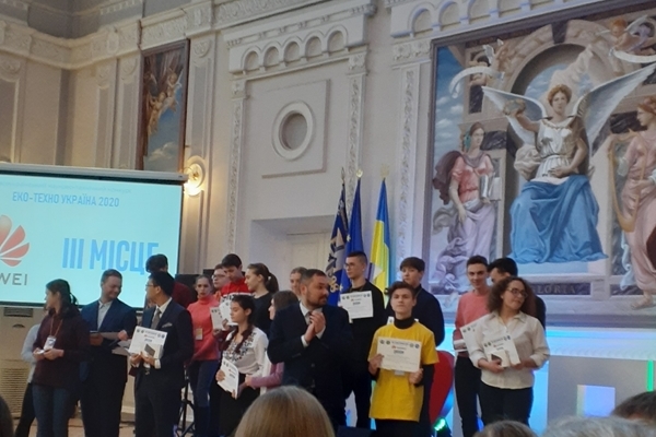 uchenik osh25 kramatorsk konkurs0