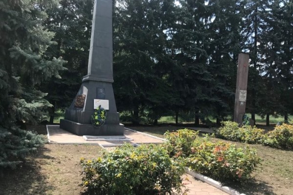 memorial pamjati kramatorsk