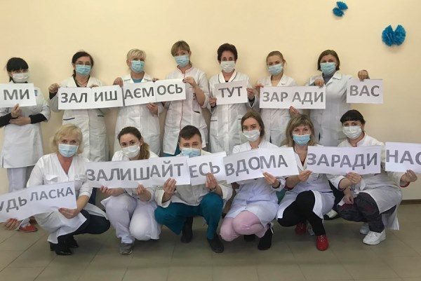 cpmsp1 kramatorsk prizyv1
