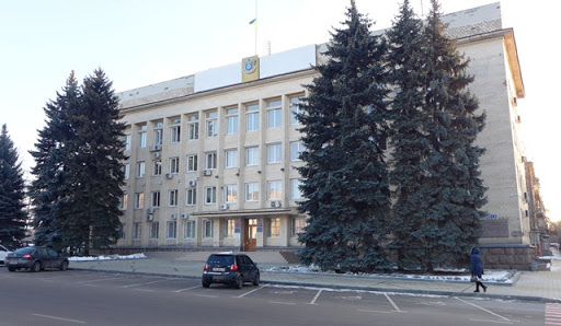 kramatorsk gorsovet
