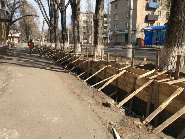 kramatorsk ursas st