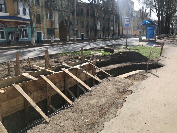 kramatorsk ursas st 5