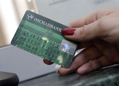 oshadbank