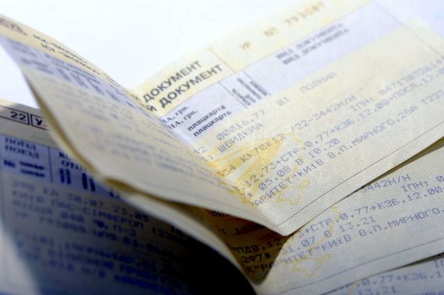 ukrzaliznutsa