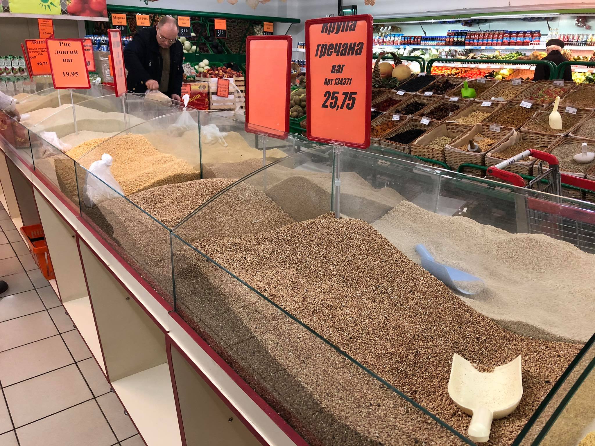 kramatorsk supermarket3
