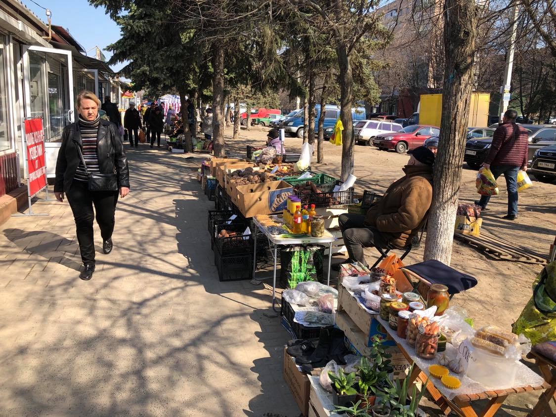 Новости краматорска сегодня последние свежие события. Центральный рынок Краматорска. Краматорск рынок Лесной. Краматорск супермаркет.