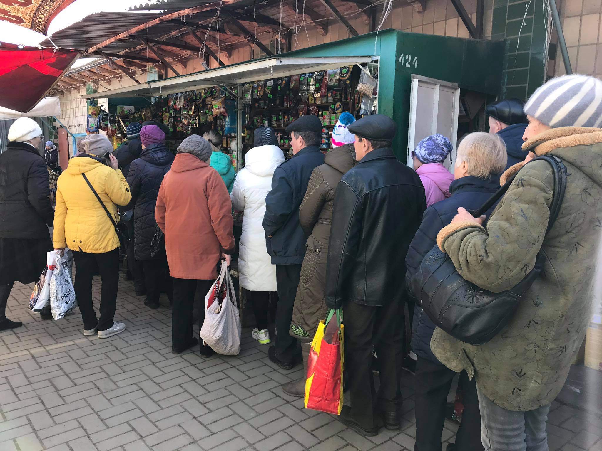 kramatorsk supermarket5