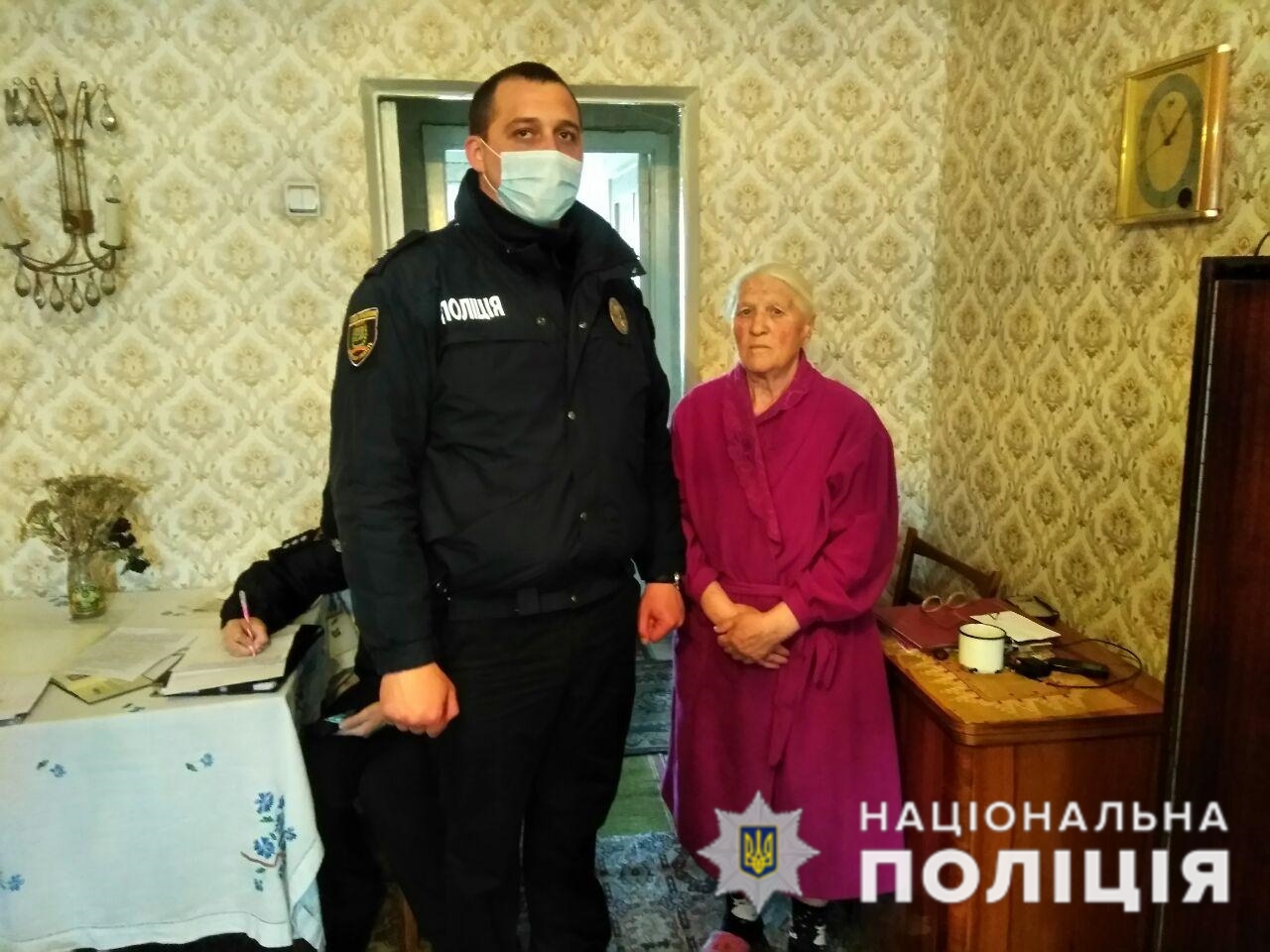 photo police karantin kramatorsk