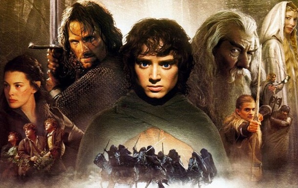 Lord Of The Rings