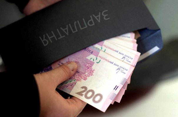 V Doneckoj oblasti zafiksirovany samye vysokie zarplaty