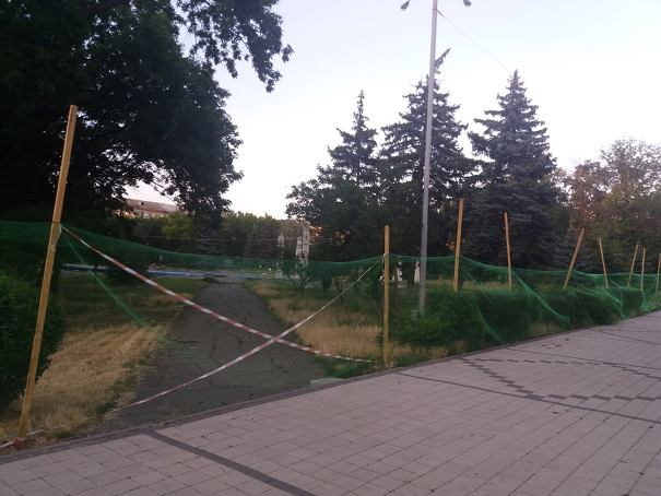 V Kramatorske nachinaetsja rekonstrukcija skvera Profsojuzov 1