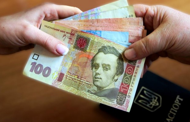 groshi grivni viplata podlog kramatorsk