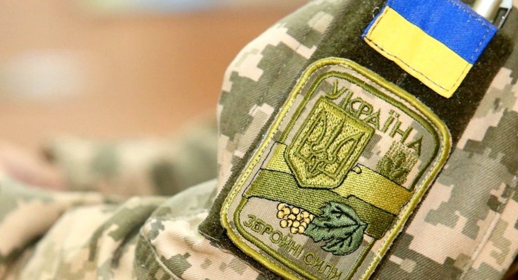 prizyv vojenkomaty kramatorsk