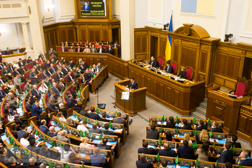 verkhovna rada coronavirus