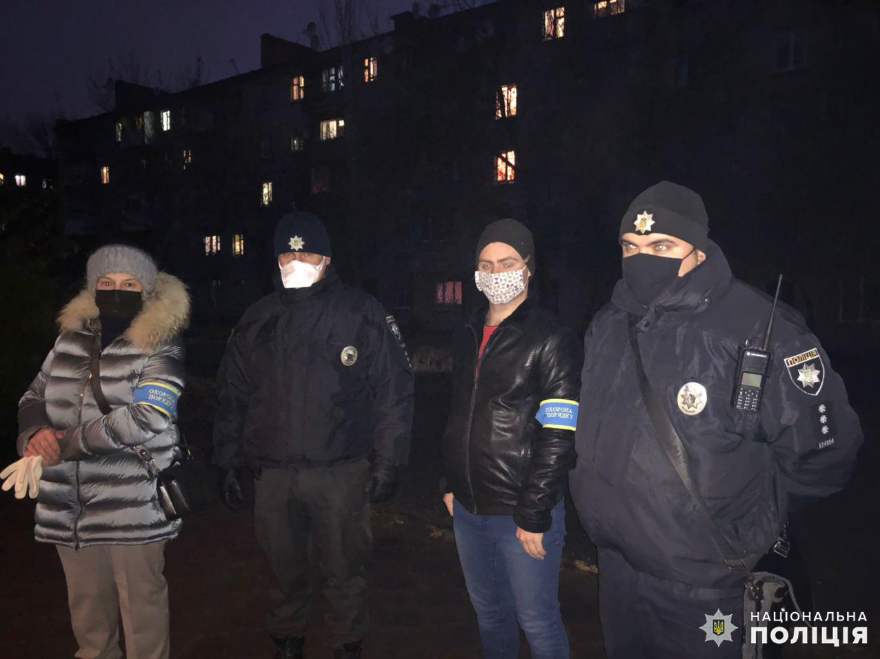 zoopatrul druzhkovka