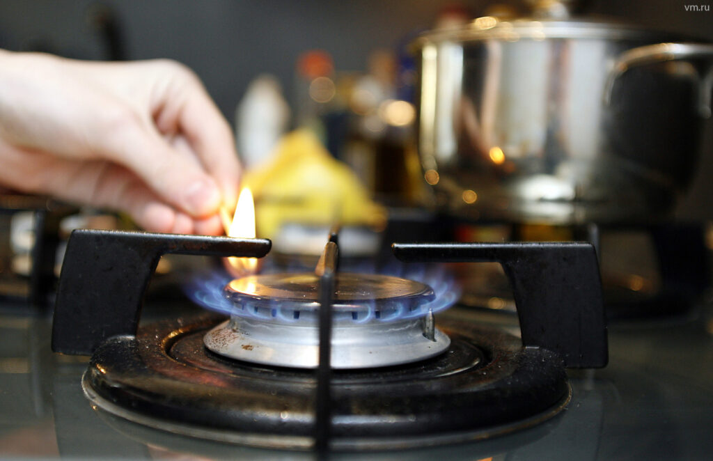 donetskoblgaz