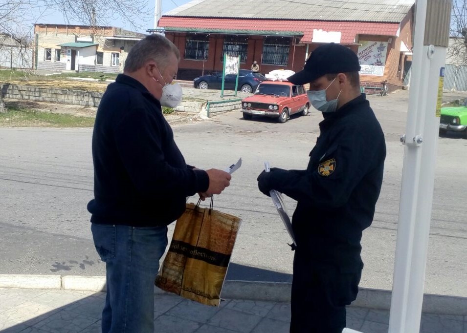 kramatorsk dsns